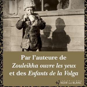 Gouzel Iakhina, Convoi pour Samarcande