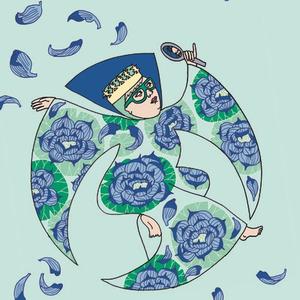 Liv Strömquist, "Dans le palais des miroirs", Rackham, 2021, 37.40 CHF